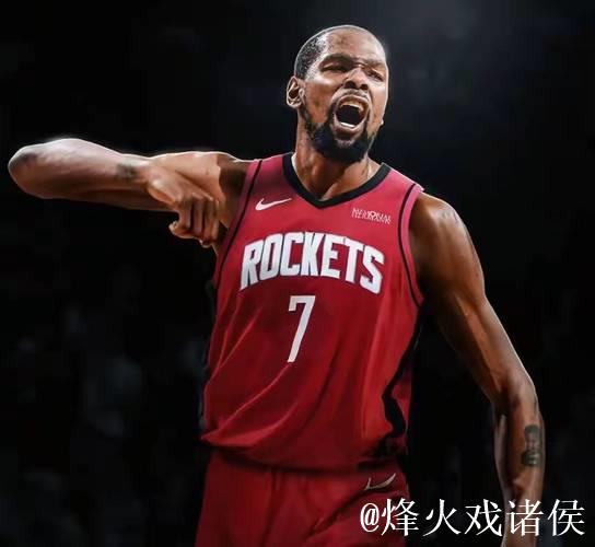 浓眉29+8杜兰特27分 独行侠主场战胜火箭