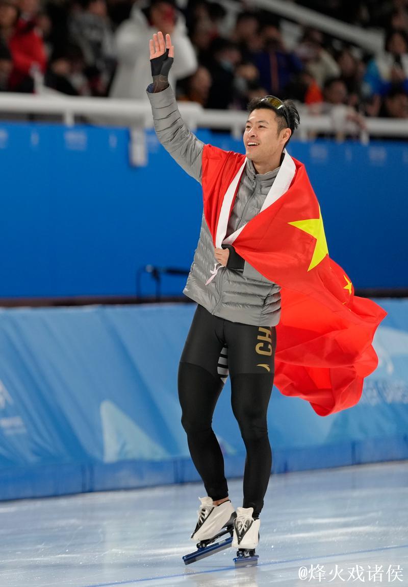 速滑世界杯海伦芬站 宁忠岩摘铜 速滑世界杯海伦芬站 宁忠岩摘铜