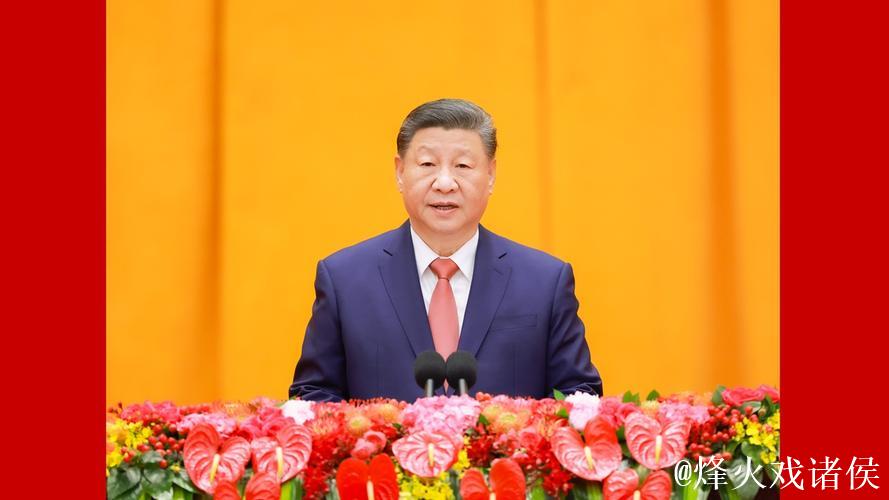 中共中央国务院举行春节团拜会 习近平发表讲话 中共中央国务院举行春节团拜会 习近平发表讲话