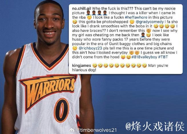 阿里纳斯称詹姆斯末年混冠军无意义,除非再夺FMVP 阿里纳斯称詹姆斯末年混冠军无意义,除非再夺FMVP