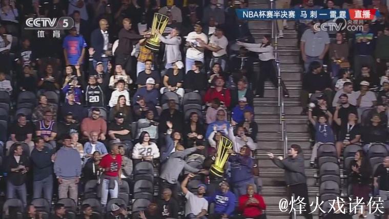 文班亚马被断球 亚历山大跳步上篮得手