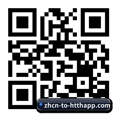 Android 旗舰版客户端 二维码